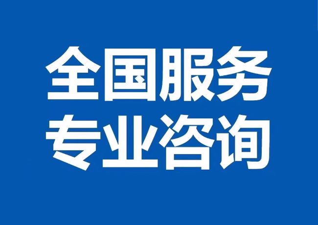 西峰封存公积金代提